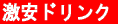 �����h�����N