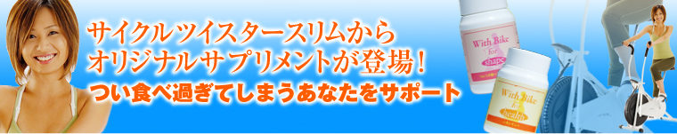 �I���W�i���T�v�������g